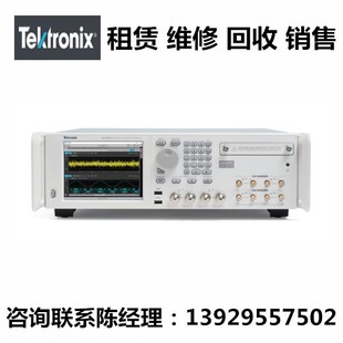 租售Tektronix泰克任意波形发生器AWG70002B AWG70000B AWG70001B