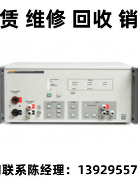 租售回收美国FLUKE福禄克跨导放大器52120A 96040A 6100A