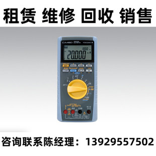 租售回收Yokogawa横河数字过程万用表CA450 CA100 CA150 CA71