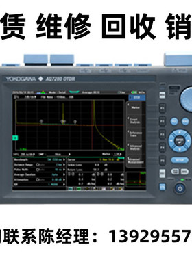 租售Yokogawa横河光时域反射仪AQ7280 AQ7283A AQ1000 AQ1210A