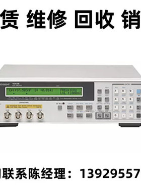 租赁出售Agilent安捷伦高阻测试仪/毫欧表4263B 4338B HP4339A/B