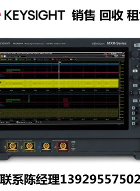 回收keysight是德科技示波器EXR108A EXR204A EXR208A EXR258A