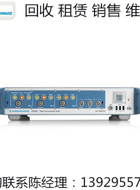 R&S罗德与施瓦茨无线电通信测试仪CMP200