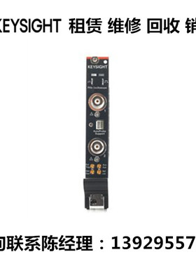 keysight是德科技示波器模块M9242A M9241A M9243A M9240A