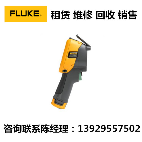 Fluke福禄克热像仪TiS60