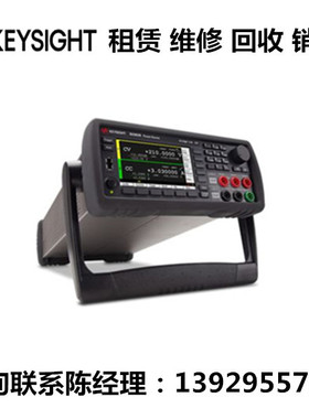 keysight是德科技六位半低噪声电源B2962B B2961B B2901B B2911B