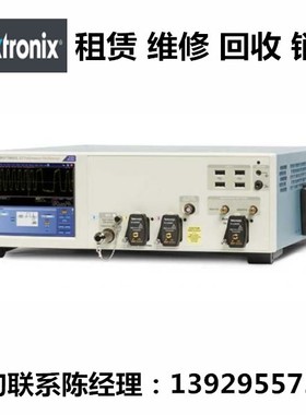 Tektronix泰克ATI高性能示波器DPO70000SX DPS73308SX DPO72304SX