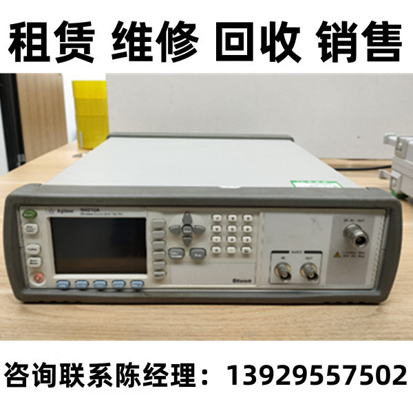 Agilent/安捷伦蓝牙测试仪N4010A