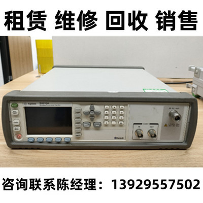 Agilent/安捷伦蓝牙测试仪N4010A