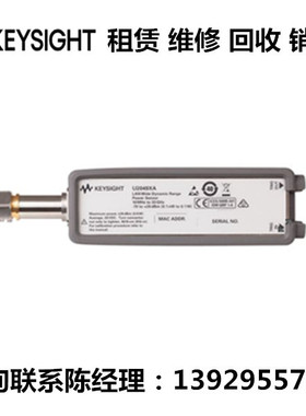 keysight是德科技LAN峰值功率/平均功率传感器U2049XA U2044