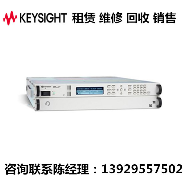 keysight是德仿真器主机E4368A
