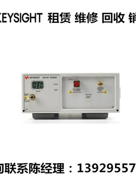 keysight是德科技示波器N1090A 1077A 1078A 1046A 1092A/B/C/D/E