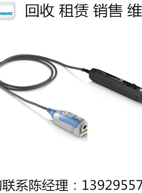 R&S罗德与施瓦茨示波器探头RT-ZC30 RT-ZC31