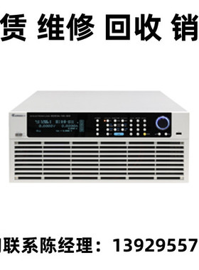 租售Chroma致茂编程直流电子负载63202A-1200-80 63203A-1200-120