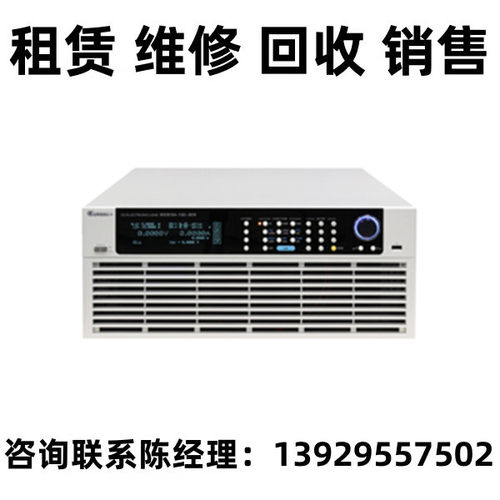 Chroma致茂直流电子负载63206A