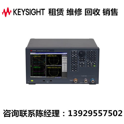 keysight是德阻抗分析仪E4991B