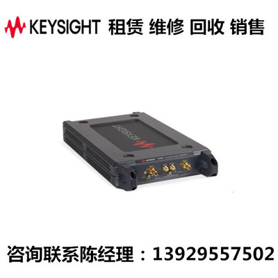 keysight是德网络分析仪P5005A