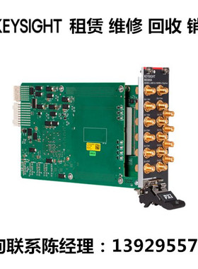 keysight是德科技PXIe波形发生器和数字化仪组合M3300A M3302A