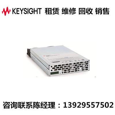 keysight电源/测量单元N6786A