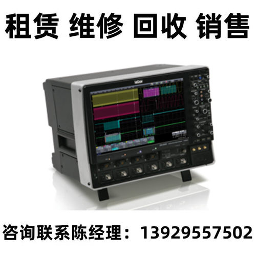 LeCroy力科示波器WaveProHD