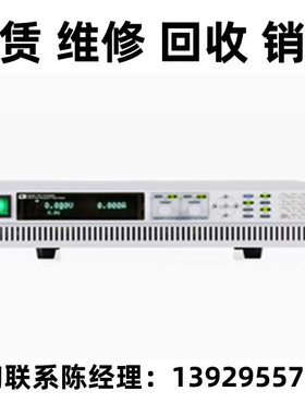 ITECH艾德克斯大功率直流电源IT6512C IT6512D IT6513C IT6513D