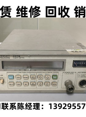惠普功率计分析仪437B