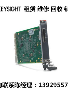 租售keysight是德科技PXIe系统模块M9022A M9023A M9049A M9025A