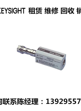 keysight是德科技平均功率传感器E9300A E9301A E9300H E9301H