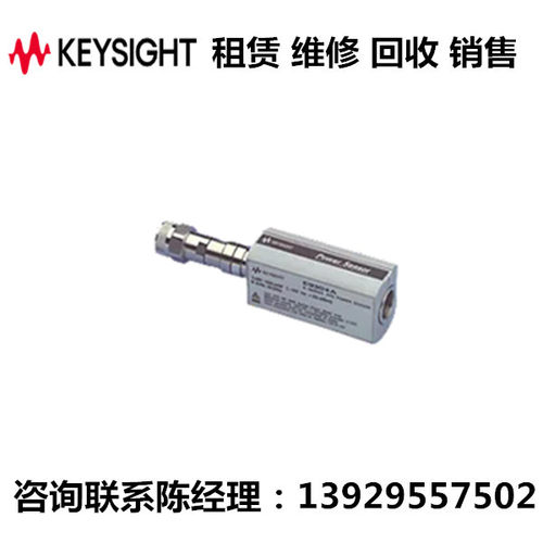 keysight平均功率传感器E9300A