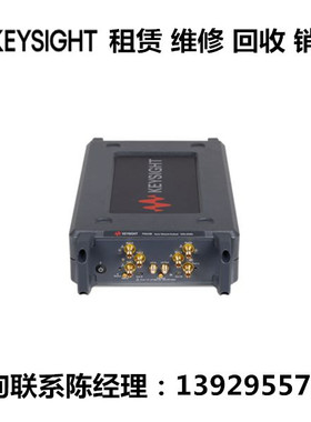 keysight是德科技矢量网络分析仪P5028B P5020A P5021A P5022A