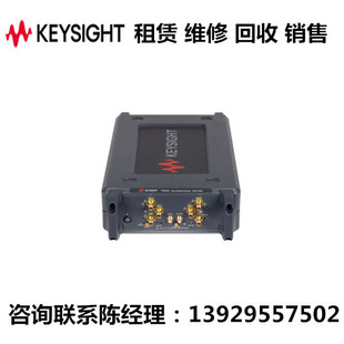 P5023B P5022B keysight是德科技矢量网络分析仪P5020B P5021B