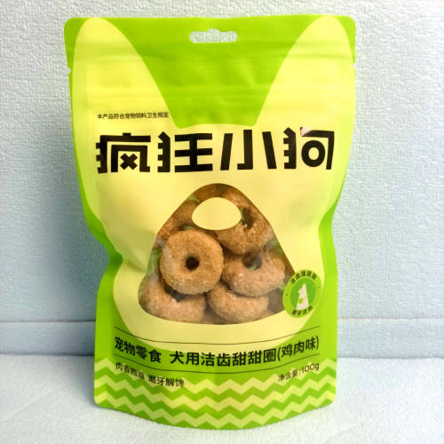 疯狂小狗犬用磨牙棒洁齿棒甜甜圈