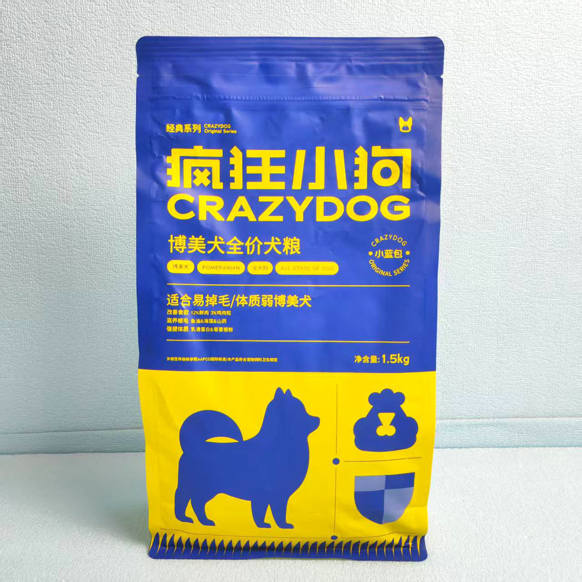 疯狂小狗博美犬全价犬粮1.5kg3斤