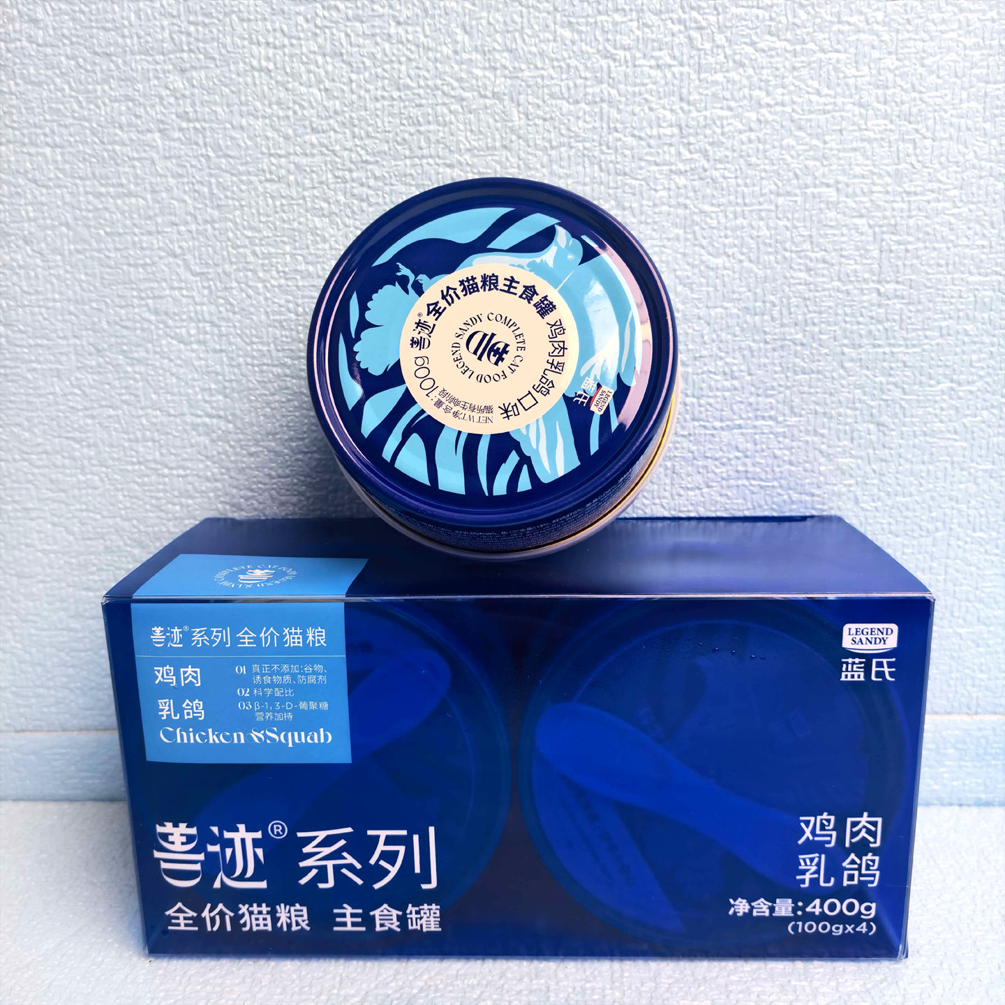 蓝氏兽迹猫咪主食罐头100g*4罐装鸡肉乳鸽猫兽beast罐解馋湿粮