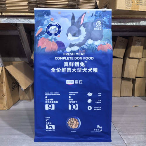 蓝氏真鲜猎兔大型犬粮10斤狗粮