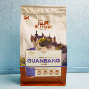 冠邦全价猫粮1.5kg猫咪成猫金枪鱼沙丁鱼蛋黄幼猫营养增肥通用型