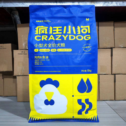 疯狂小狗经典小蓝包狗粮5kg10斤
