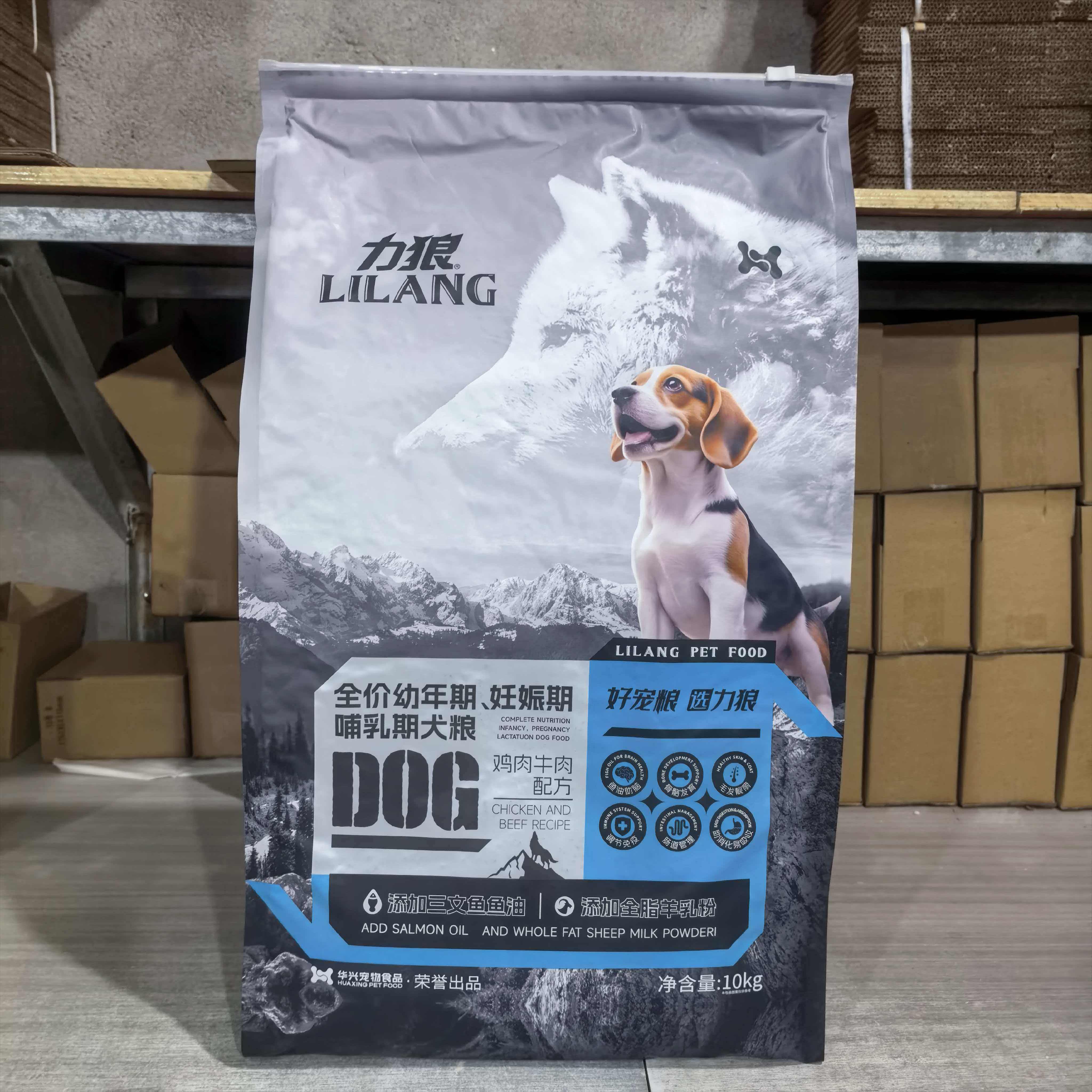 力狼鸡肉牛肉狗粮10kg幼犬三文鱼鱼羊乳配方增肥催肥长肉犬粮20斤