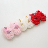 Echarpe enfant - Ref 2138401 Image 16