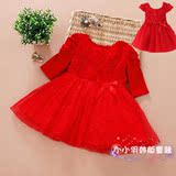 Echarpe enfant - Ref 2138401 Image 13