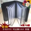 Товары от 盛大办公用品批发行