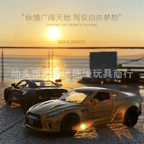 男孩32日GTR盒装车模合金摆件]仿真车1:玩具声光回力礼物[儿童产