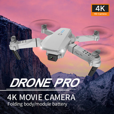 遥控飞机高清4k飞行器E88pro双摄像定高航拍无人机避障drone跨境