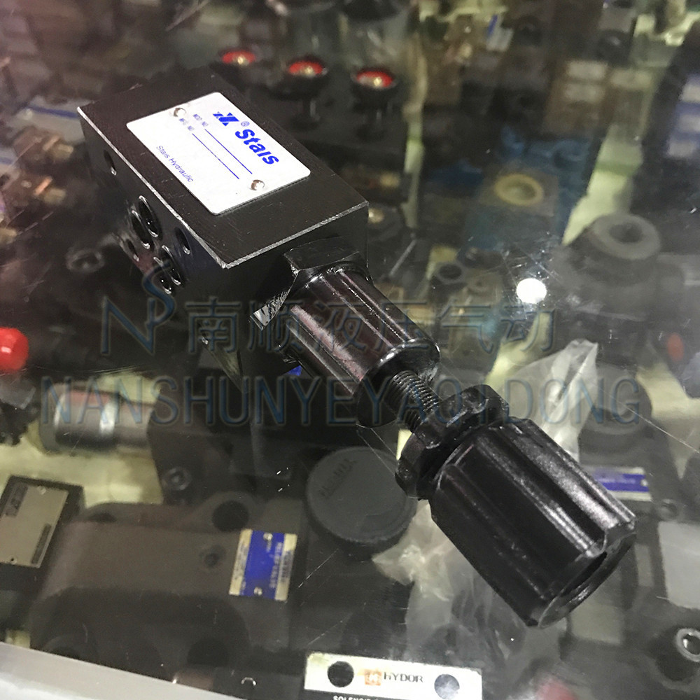 司塔士STAIS叠加式单向节流阀MBW02H MBW03P MBA01 MBP溢流阀调压