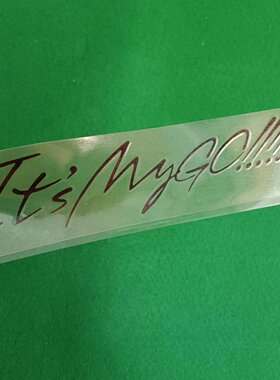 It's MyGO汽车贴纸吉他电动车贴纸头盔贴纸装饰贴纸镂空透明防水