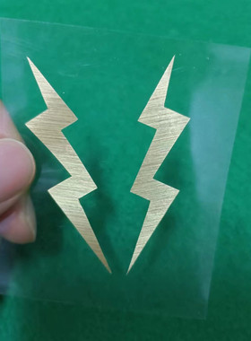 个性金属色闪电贴纸汽车遮划痕贴纸电动车摩托车贴纸头盔贴纸防水