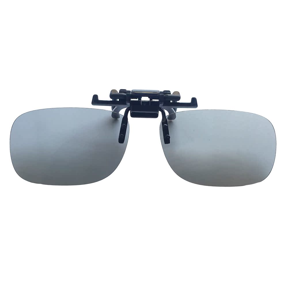 Lunettes 3D      - Ref 2621193 Image 1