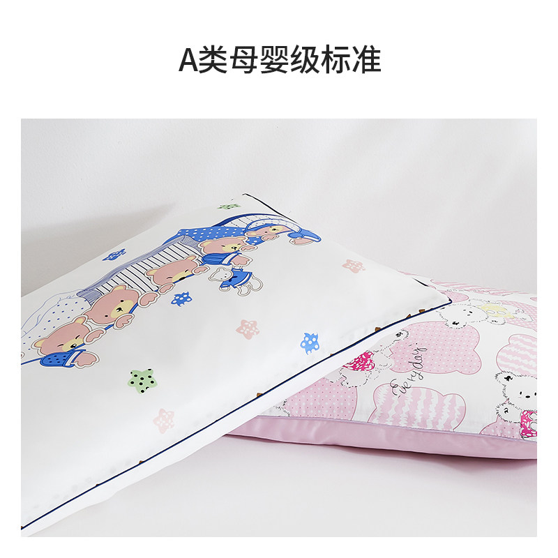 太湖雪蚕丝枕头护颈椎A类助睡眠真丝枕套单人婴儿宝宝小枕头0-2岁