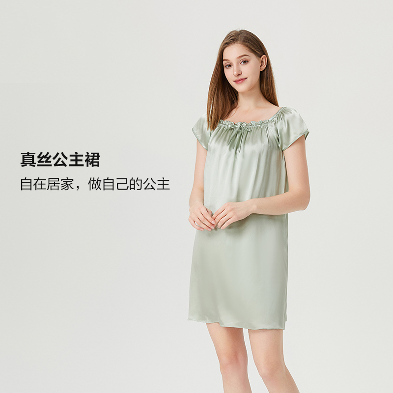 专柜同款太湖雪桑蚕丝公主裙女