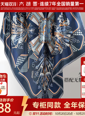 【专柜同款】太湖雪桑蚕丝丝巾90真丝素绉缎方巾时尚百搭送礼